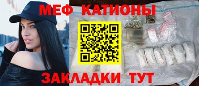 мдпв Мариинск