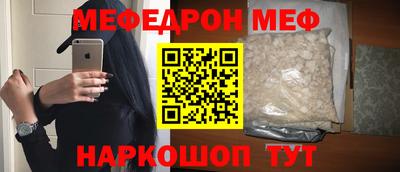 мдпв Мариинск