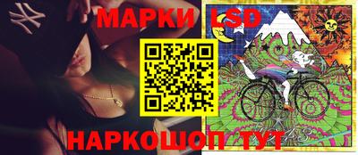 альфа пвп VHQ Малоярославец