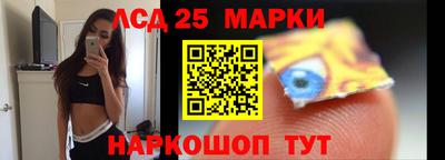 мдпв Мариинск