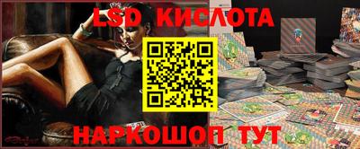 альфа пвп VHQ Малоярославец