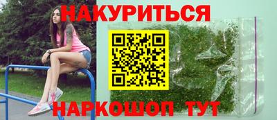 альфа пвп VHQ Малоярославец