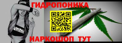 бутик Лесосибирск