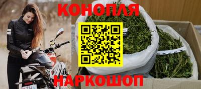 альфа пвп VHQ Малоярославец
