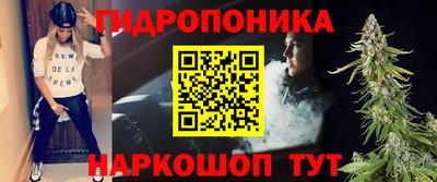 альфа пвп VHQ Малоярославец