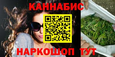 дживик Ликино-Дулёво