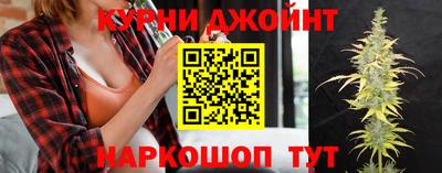 дживик Ликино-Дулёво