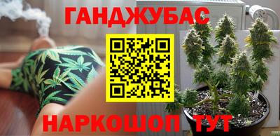 мдпв Мариинск