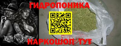 мдпв Мариинск