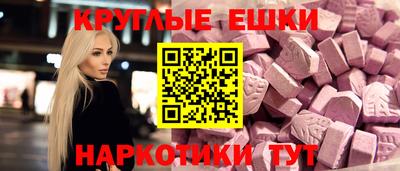 марихуана Малгобек