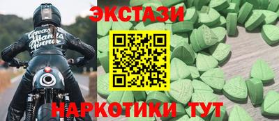 мдпв Мариинск