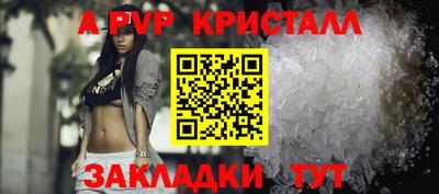 марихуана Малгобек