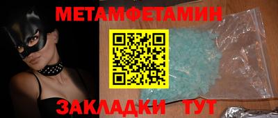 марихуана Малгобек