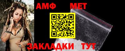 дживик Ликино-Дулёво