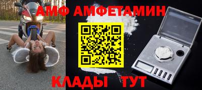марихуана Малгобек