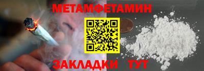 альфа пвп VHQ Малоярославец
