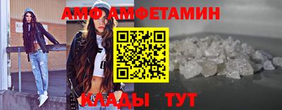 мдпв Мариинск