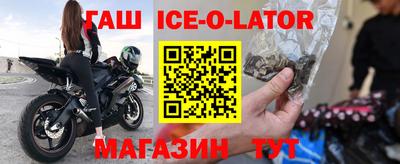 альфа пвп VHQ Малоярославец