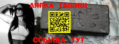 дживик Ликино-Дулёво