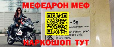 мдпв Мариинск