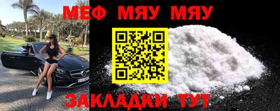 мдпв Мариинск
