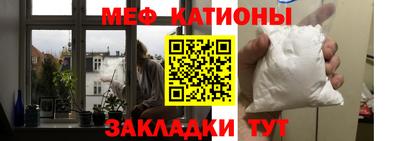 марихуана Малгобек