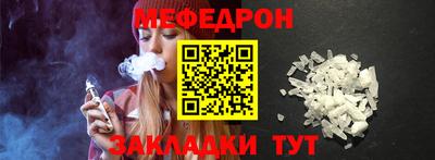 марихуана Малгобек