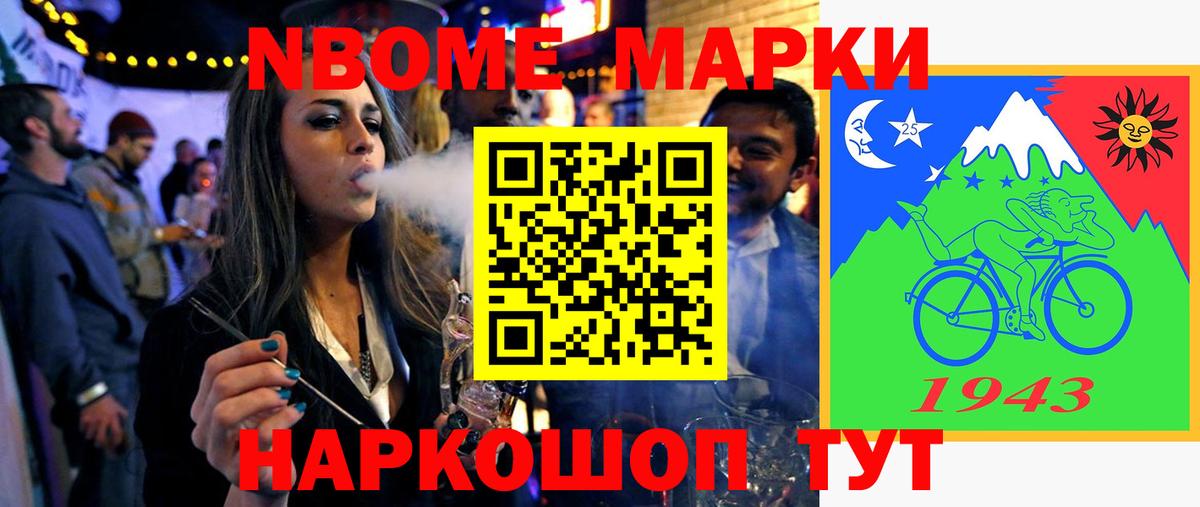 ЛСД экстази кислота Старая Купавна